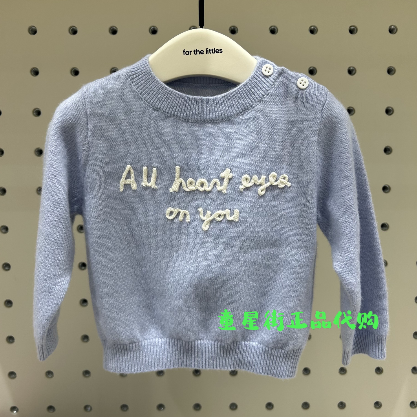 littlemoco国内代购26年冬款婴童款男女宝套头针织毛衣KBF4SWTY04