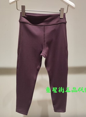 小江南童装专柜正品26春款男女童修身休闲长款打底裤1Q2E12640