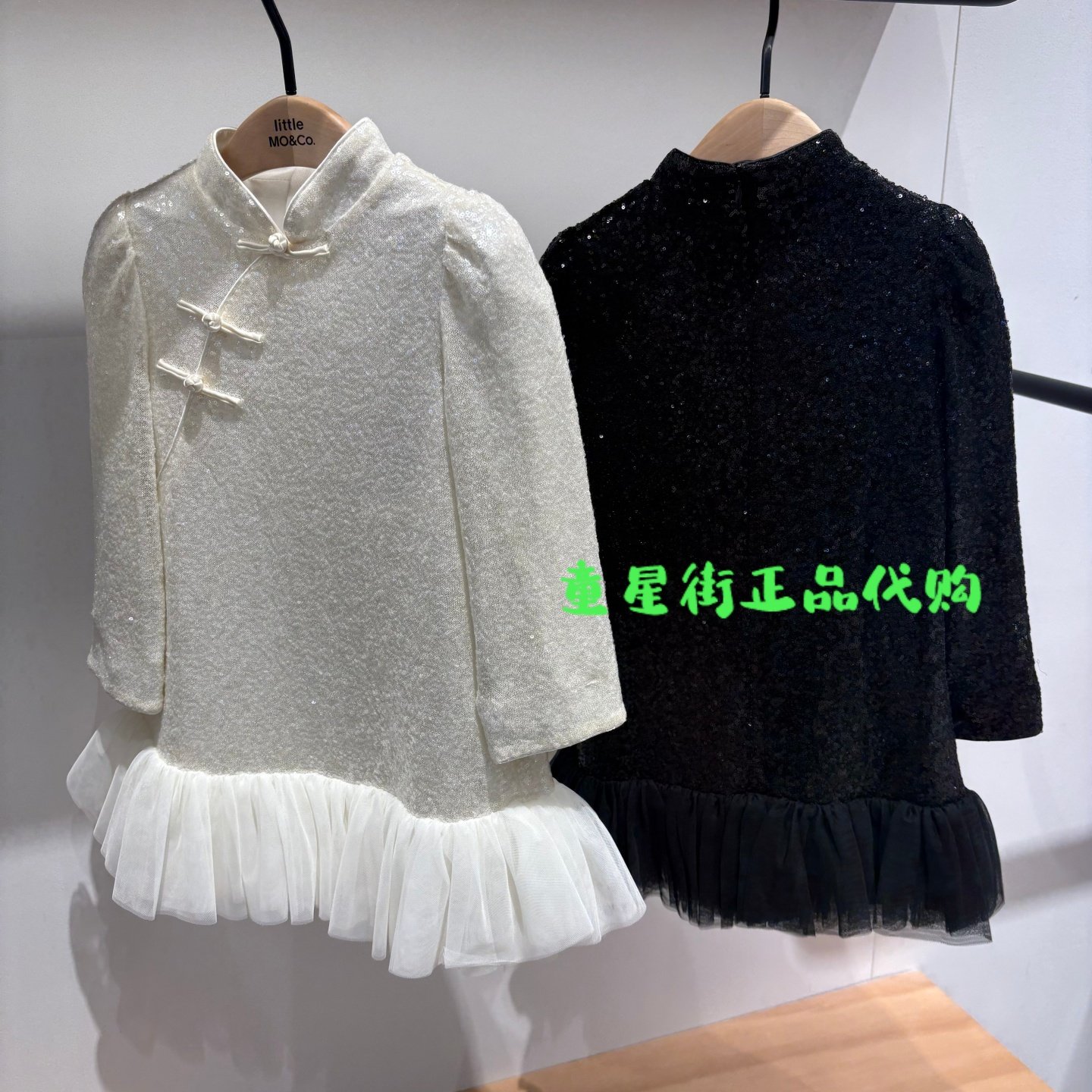 little moco专柜正品25年冬女童亮片旗袍连衣裙KBE4DRS006