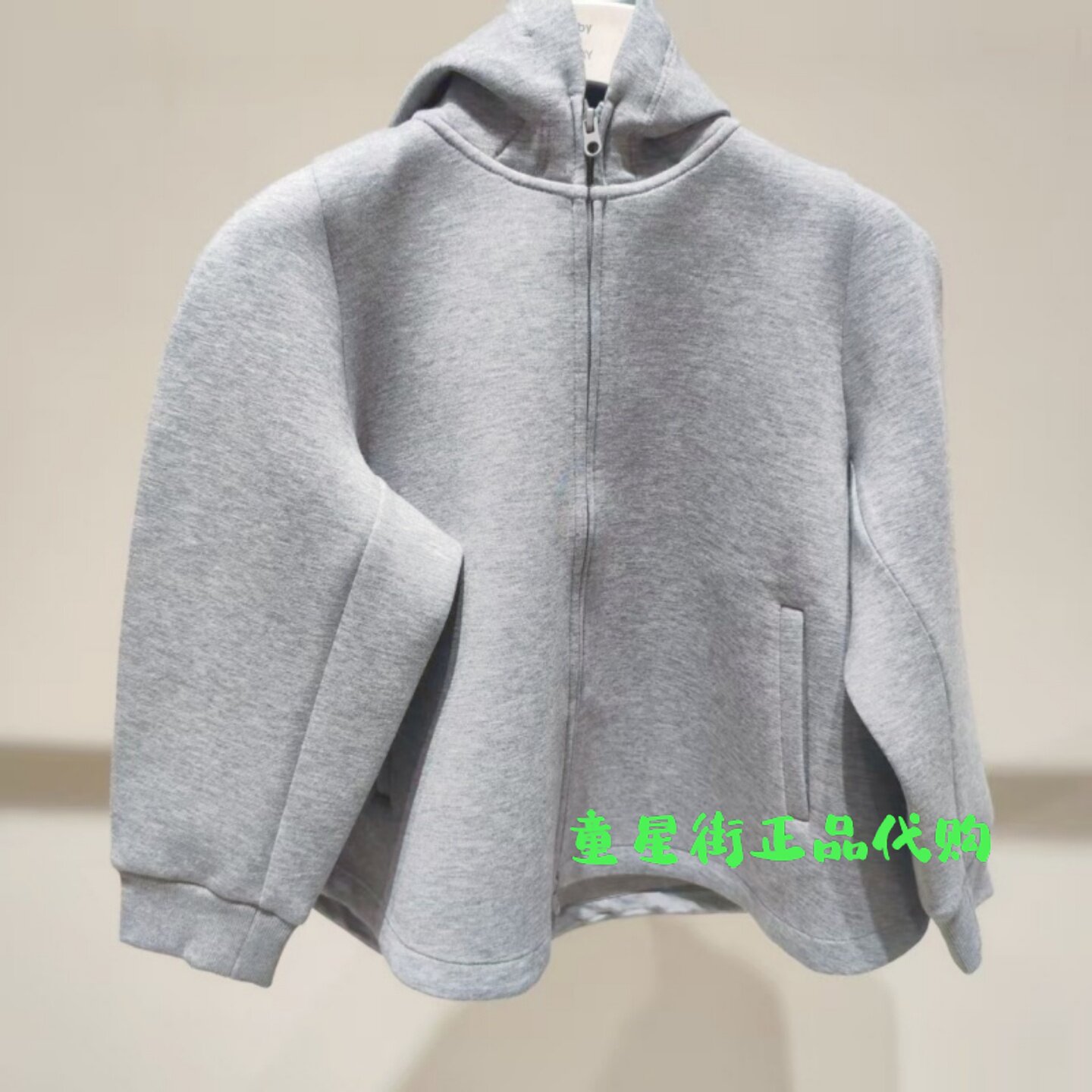 小江南童装专柜正品2026春款男女童扩版连帽卫衣外套1Q1412450