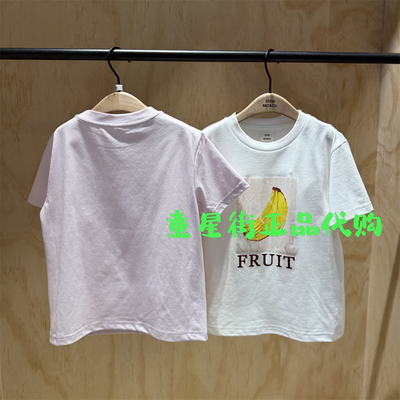 little moco专柜正品25年夏男女童休闲水果印花T恤KBE2TEET21奥