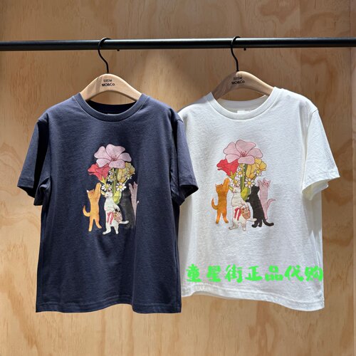 littlemoco童装正品26年夏款女童印花短袖T恤KBF2TEET20