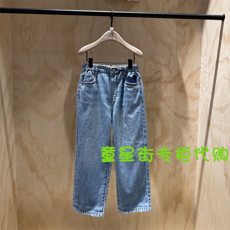 little moco专柜正品25年夏男女童休闲爱心牛仔长裤KBE2JENT02奥