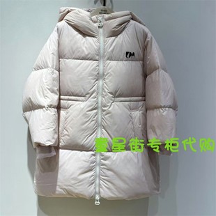 little moco专柜正品24年冬女童收腰中长款羽绒服外套4EIN041