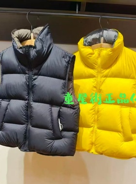 小江南童装国内专柜正品25年冬款男女童立领羽绒马甲1P0C11700