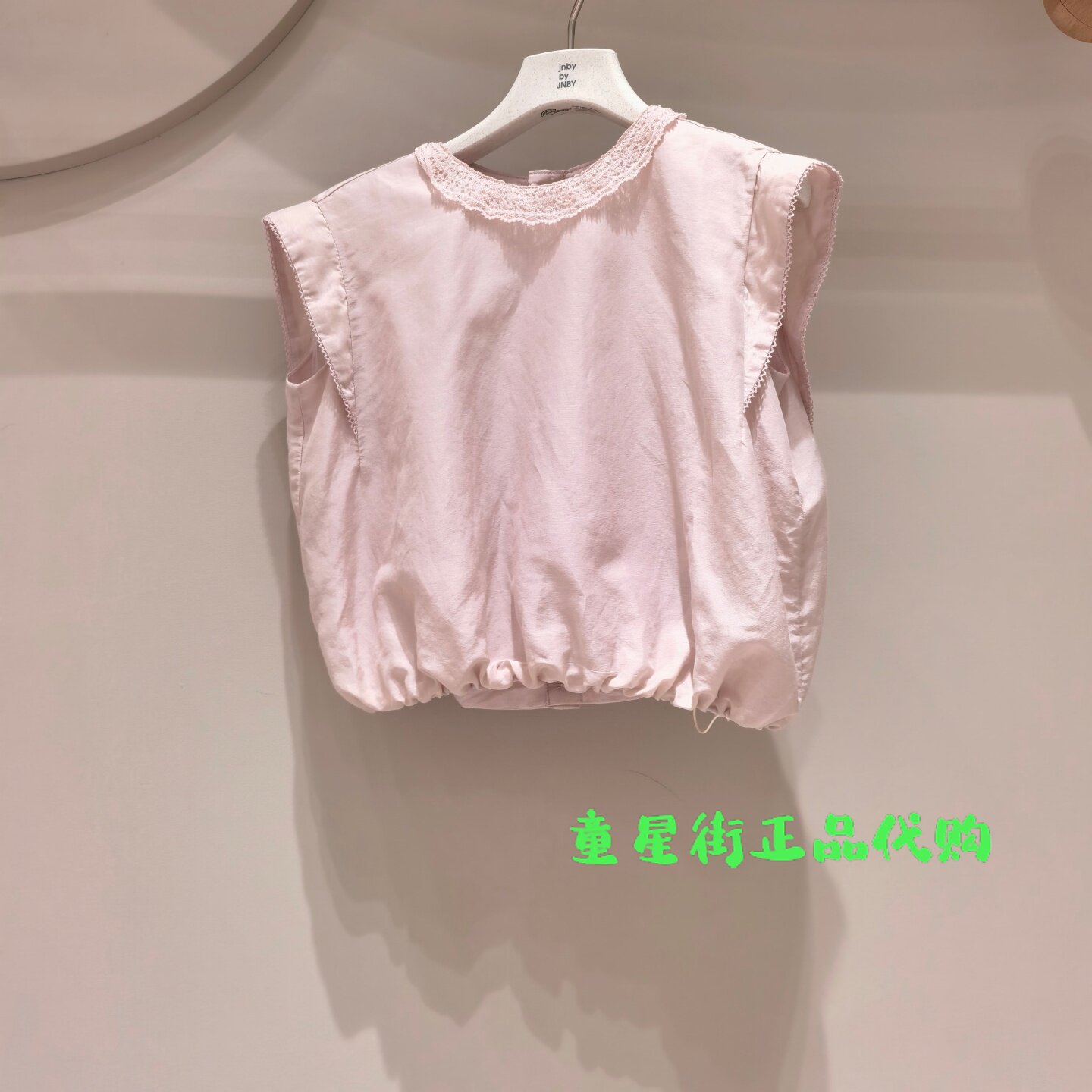 小江南童装国内专柜26夏款女童圆领纯色无袖上衣衬衫1Q6210860