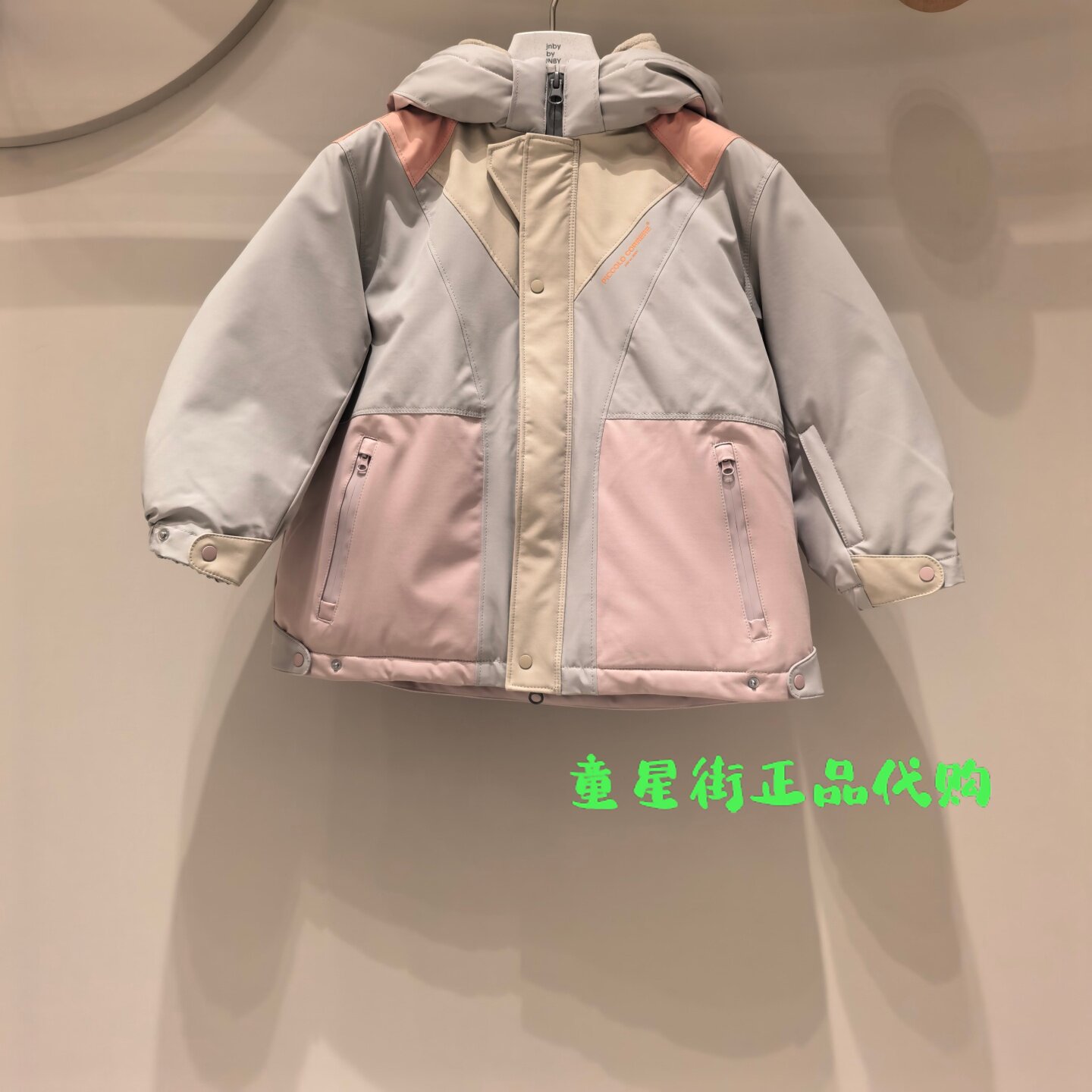 小江南童装国内代购26冬款男女童宽松中长款羽绒服1QAC15570