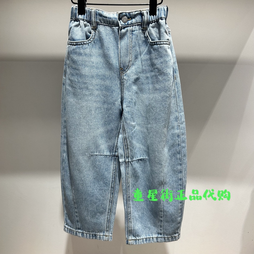 littlemoco国内代购26年夏男女童舒适凉爽弯刀牛仔长裤KBF2JEN010