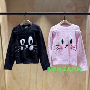 little moco专柜正品26年春款女童猫咪针织套头毛衣KBF1SWTT01奥
