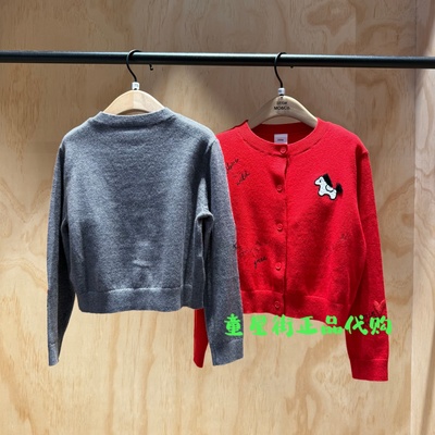 little moco专柜正品26年春款新年女童针织开衫KBF1CART03奥