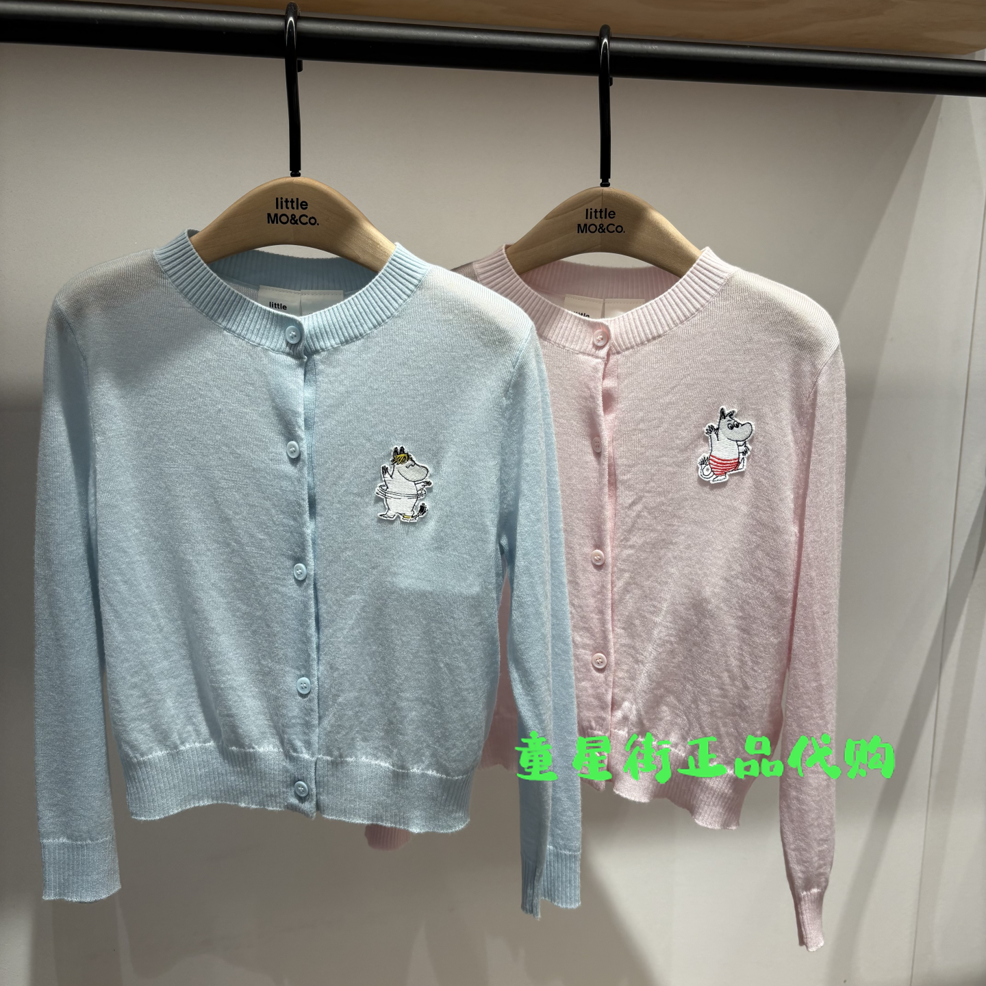littlemoco国内代购26年夏款女童薄款针织罩衫空调服KBF2CAR003