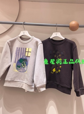 小江南童装国内专柜正品25年冬款男童女童套头加绒卫衣1PA413560