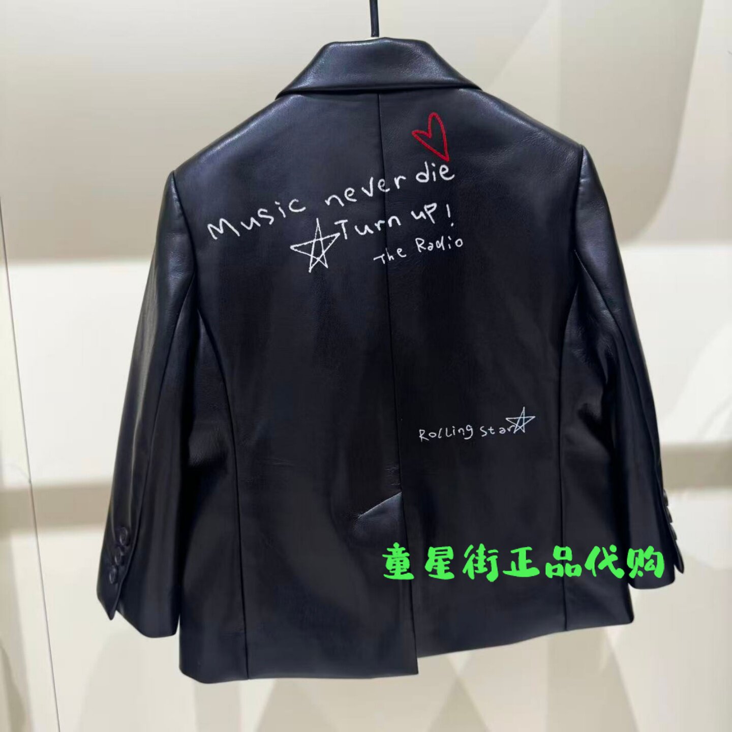 little moco童装正品26年春款男女童帅酷PU皮衣夹克KBF1JKT031