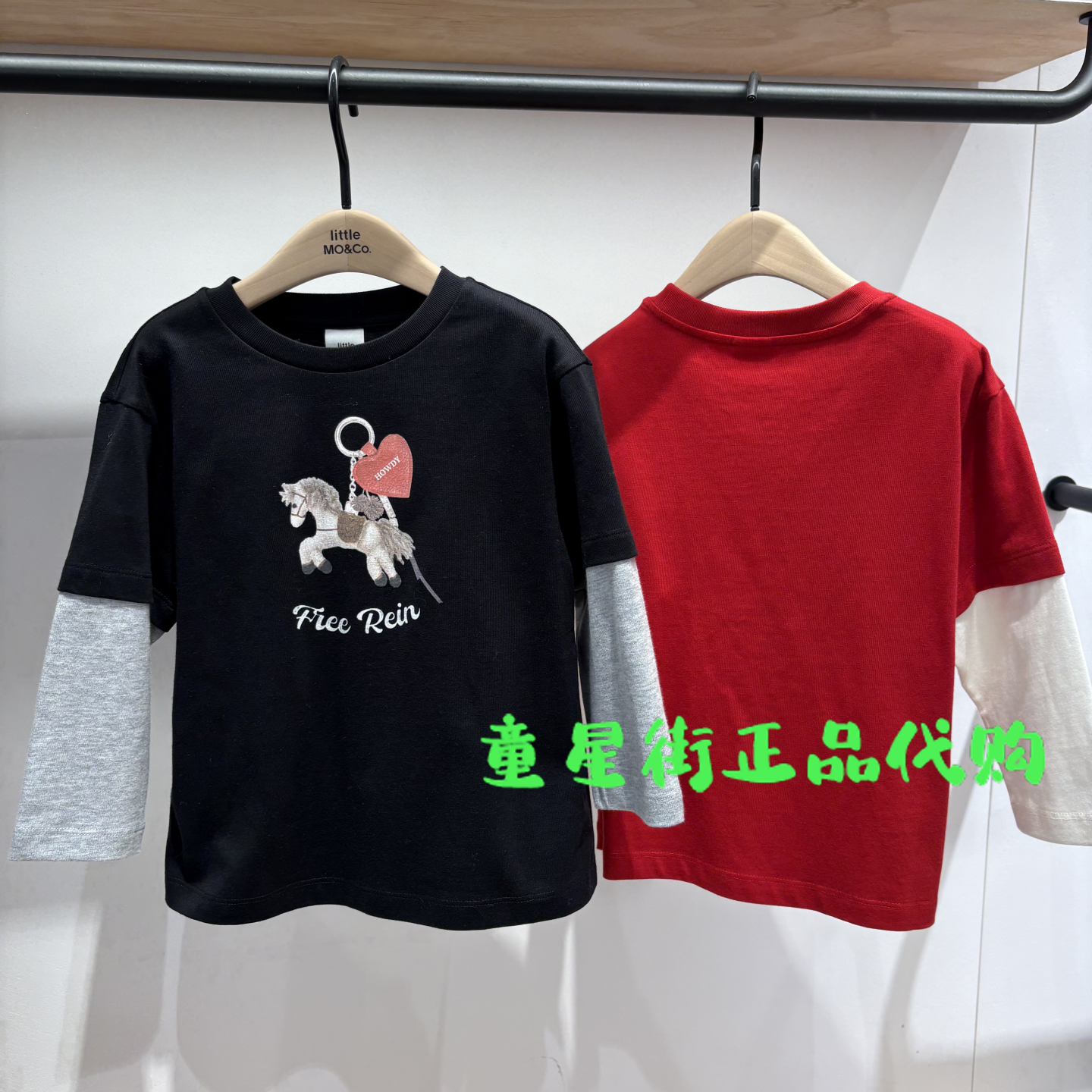 littlemoco专柜正品26年春款男女童假两件纯棉长袖T恤KBF1TEE020,童装/婴儿装/亲子装,毛衣/针织衫,淘宝优惠券,粉丝福利购,淘宝优惠卷