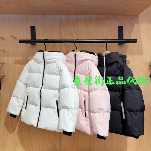little moco专柜正品25年冬款男女童三防运动羽绒服KBE4EIN056