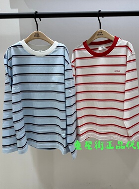 littlemoco童装正品26年春款防螨撞色条纹长袖T恤KBF1TEE004
