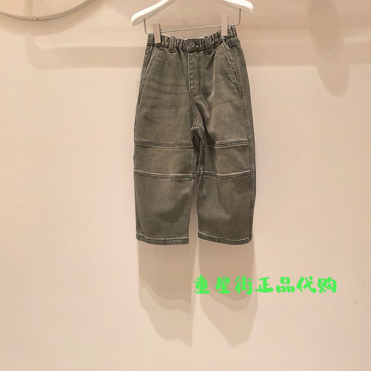小江南童装国内代购26秋款男女童休闲牛仔长裤弯刀裤1Q8E14280