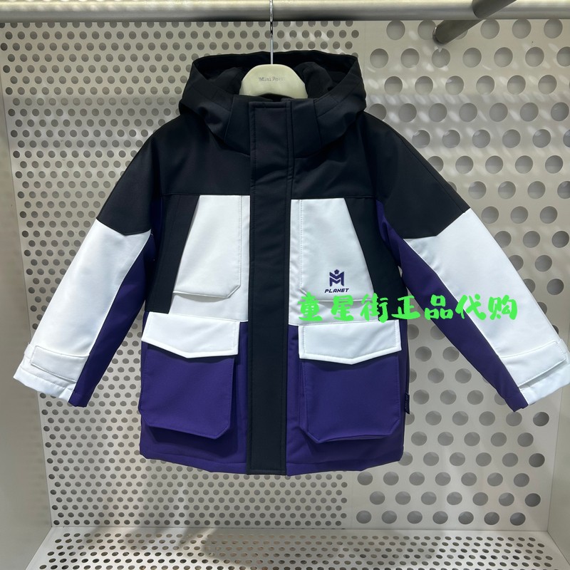 太平鸟童装mini peace23冬男童加厚保暖鹅绒羽绒服外套ACD4424