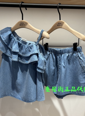 Littlemoco国内代购26年夏款女童凉感防紫外线牛仔套装KBF2SUT008