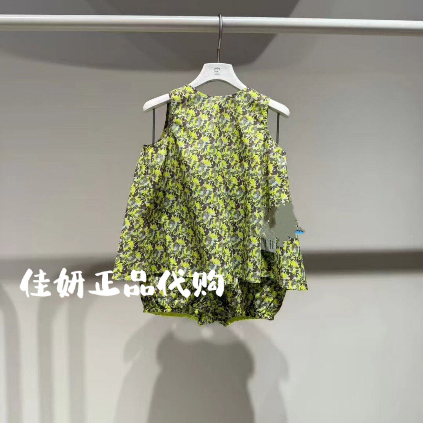 小江南童装国内代购26年秋款婴童两件套套装YQ7H20290
