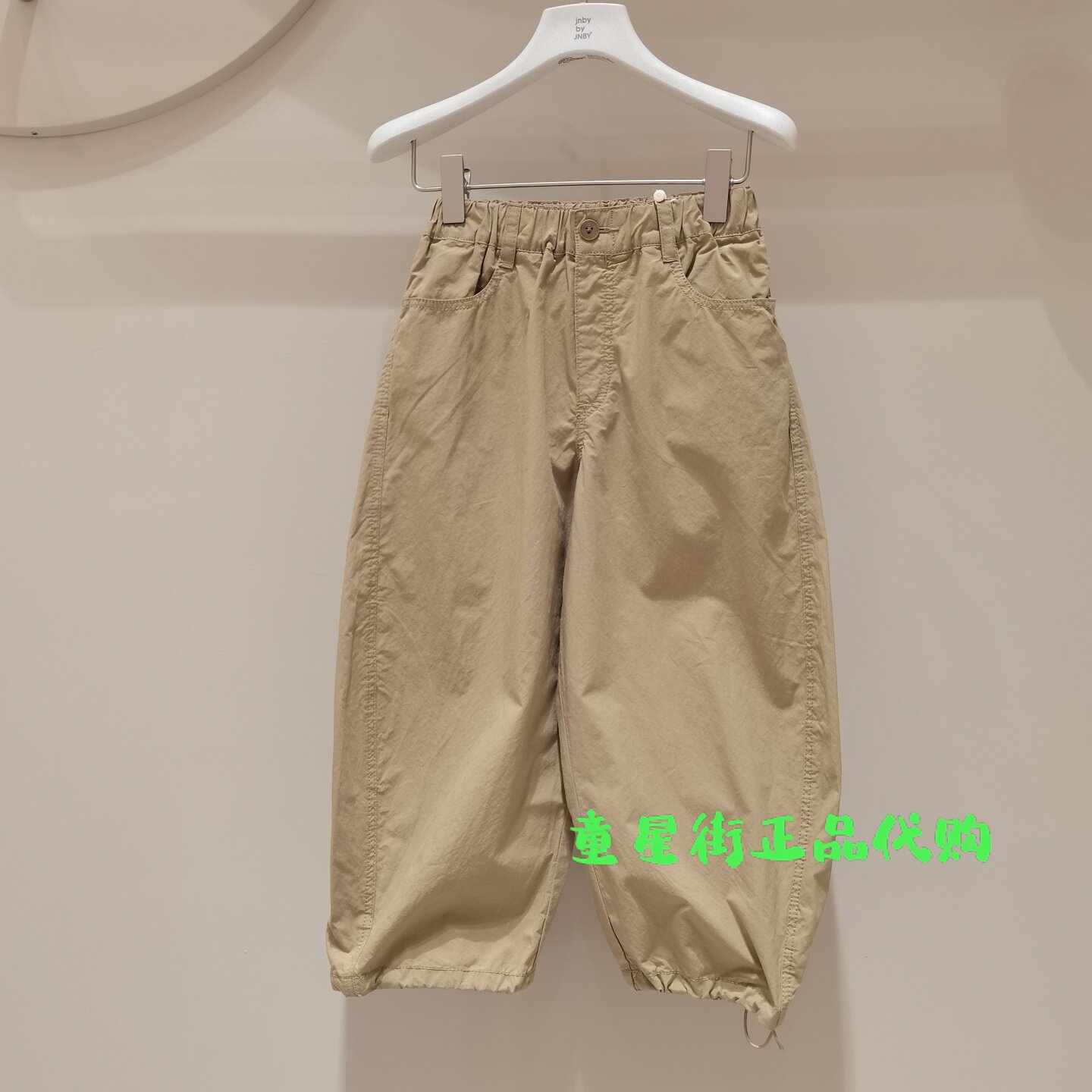 小江南童装国内专柜26夏款男女童休闲可束口宽松长裤子1Q5E11160