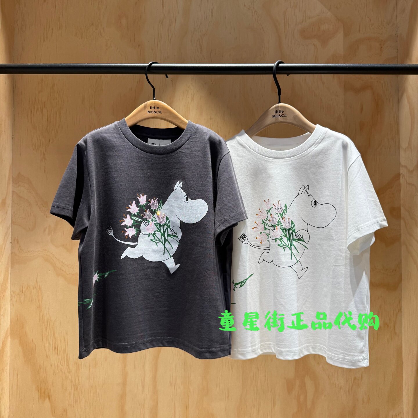littlemoco国内代购26年夏款男女童联名款宽松短袖T恤KBF2TEET14