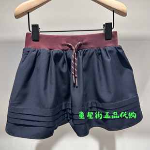 littlemoco国内代购26年秋款女童气质半身裙含安全裤KBF3SKT021