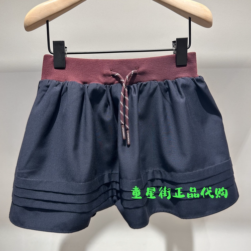 littlemoco国内代购26年秋款女童气质半身裙含安全裤KBF3SKT021