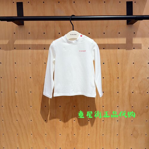 littlemoco国内代购26年秋婴童款男女童白色长袖T恤KBF3TEEY05