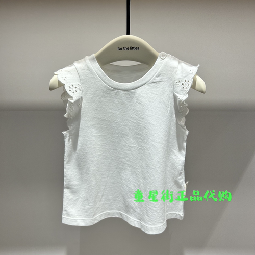 littlemoco国内代购26年夏婴童款女宝小飞袖短袖T恤KBF2TOPY02