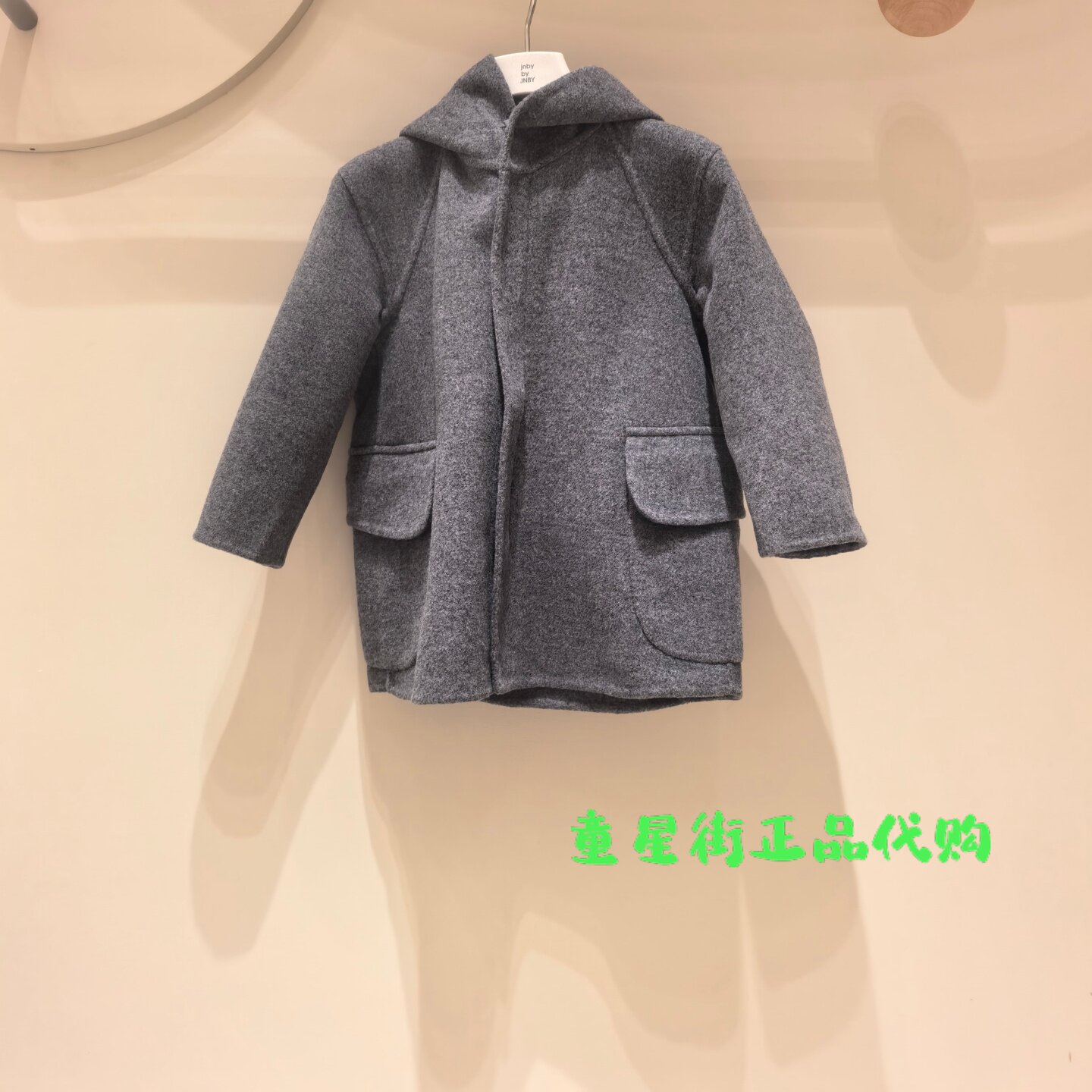 小江南童装国内代购26冬款男女童宽松休闲中长款呢大衣1Q0815300
