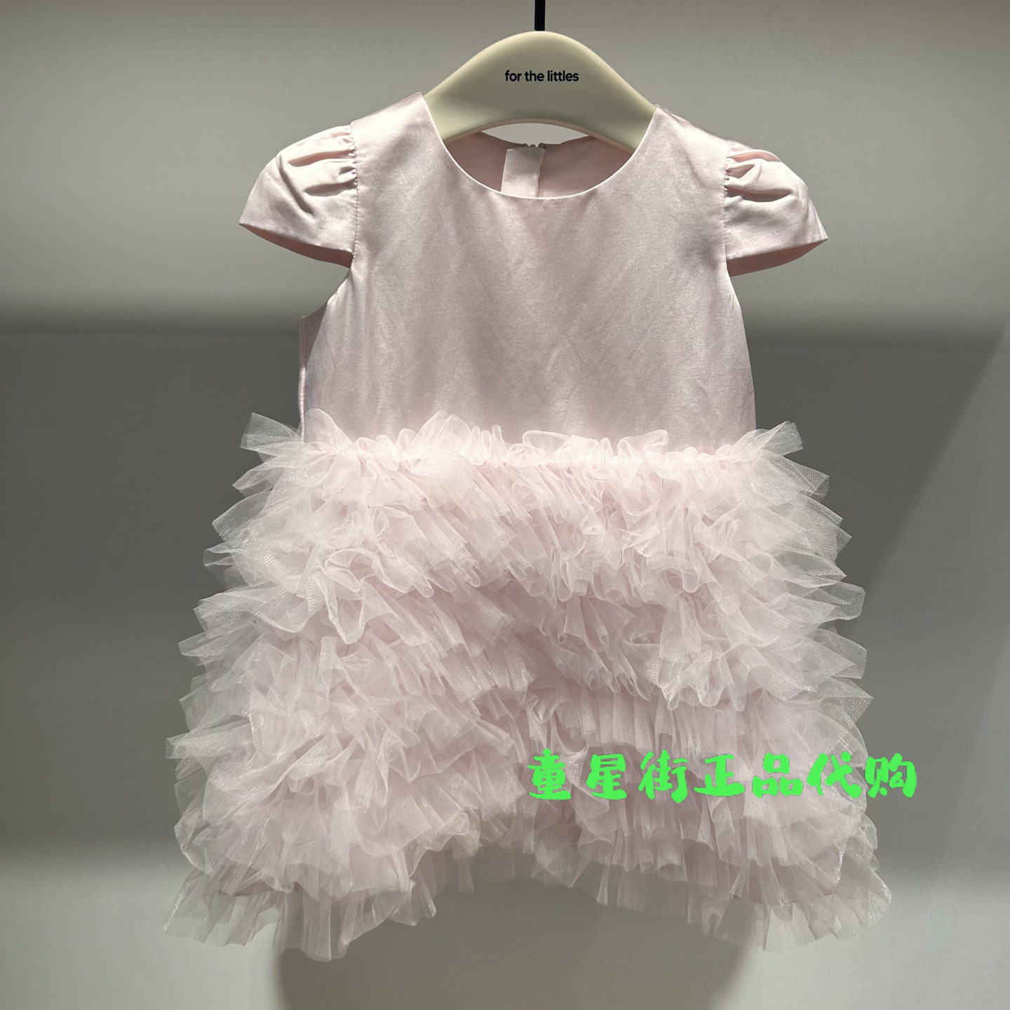 littlemoco国内代购26年秋款婴童女宝蛋糕裙礼服连衣裙KBF3DRSY06