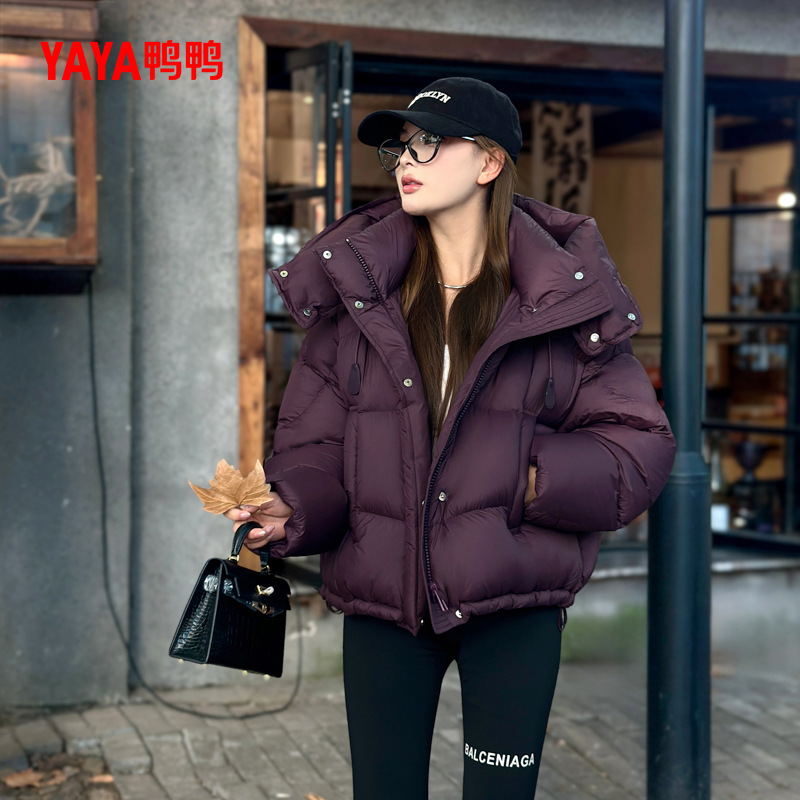 YAYA鸭鸭羽绒服女秋冬2025新款短款时尚连帽宽松气质百搭加厚外套