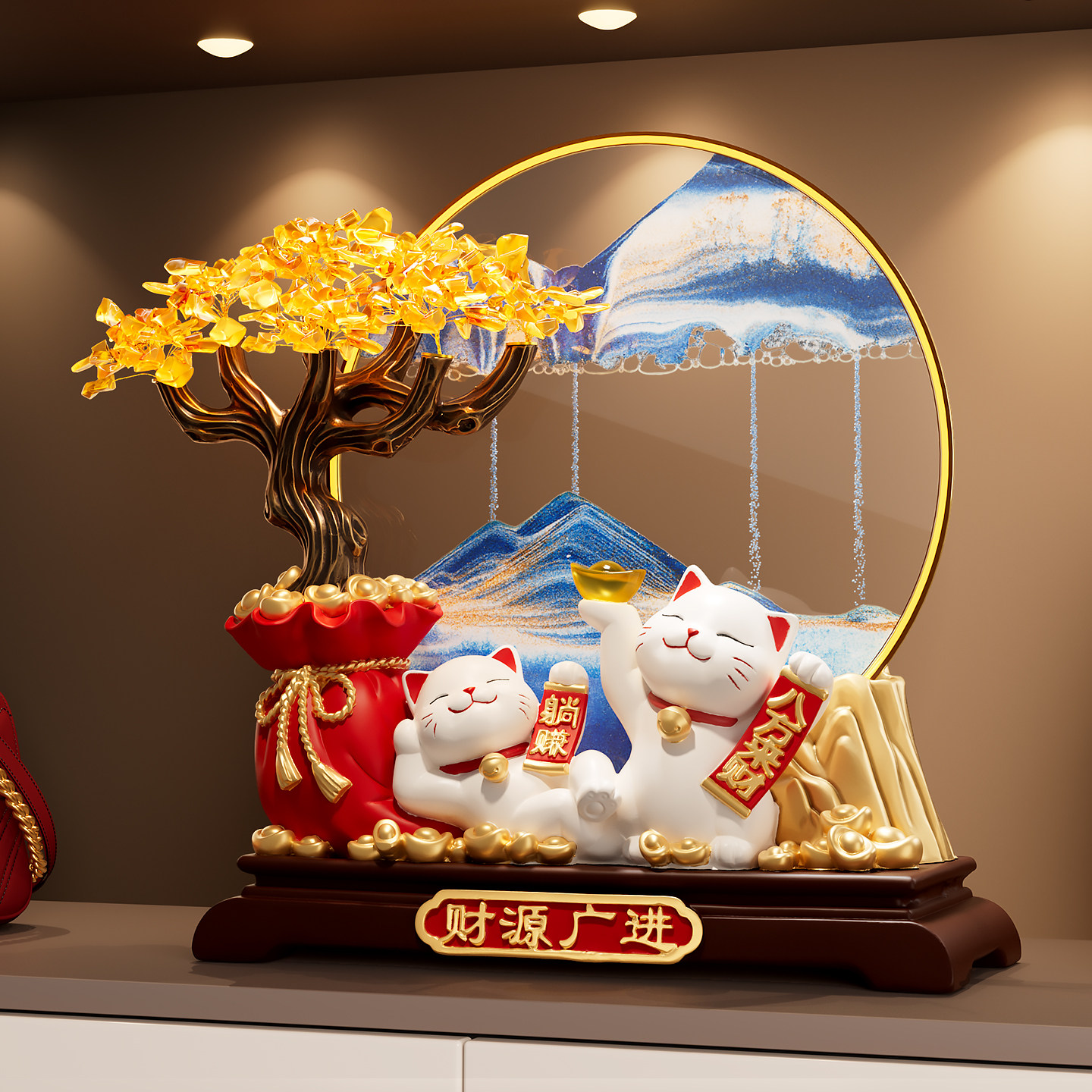 发财树流沙画招财猫摆件轻奢高档客厅电视柜店铺装饰乔迁开业礼物