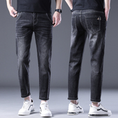九分牛仔裤 小个子小脚9分裤 春秋季 男士 新款 潮牌高端弹力修身 男款