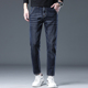 子男款 九分牛仔裤 春秋潮牌高端修身 小个子9分小脚裤 2025新款 男士