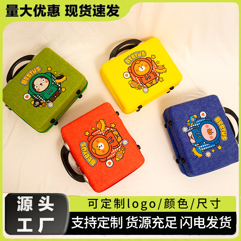 毛毡行李箱创意礼品毛毡箱