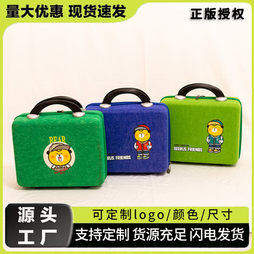 新款毛毡手提箱大容量礼品收纳箱