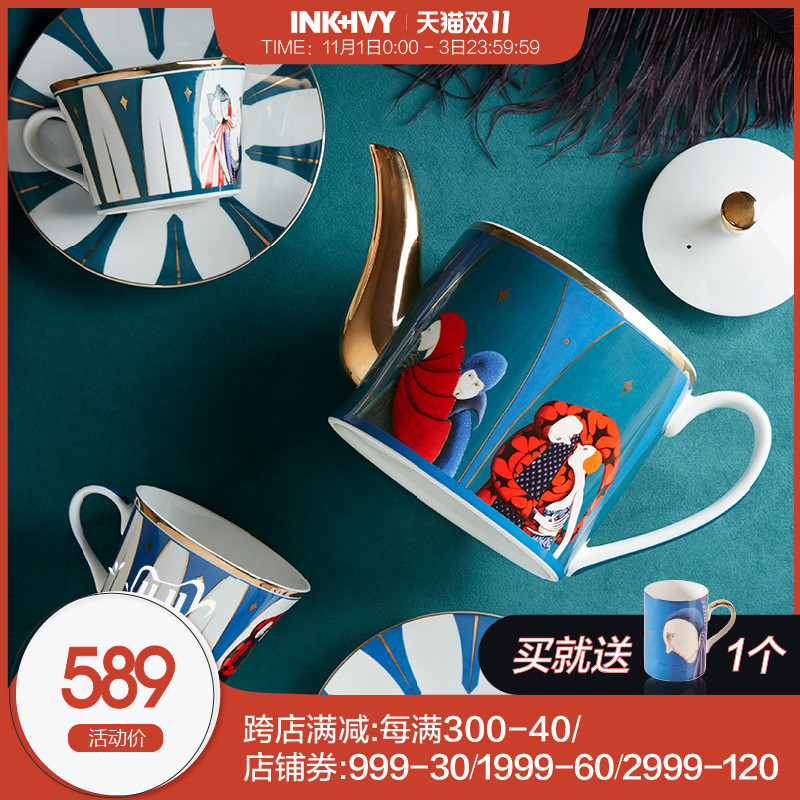 INK+IVY  波诺瓦骨瓷茶具5件套西餐餐具套装茶壶茶杯家用简约送礼|ruв категории посуда, посуда, Настроить посуда, фарфор костюм - от Buy2taobao.com для оказания профессиональной услуги покупки агента Taobao