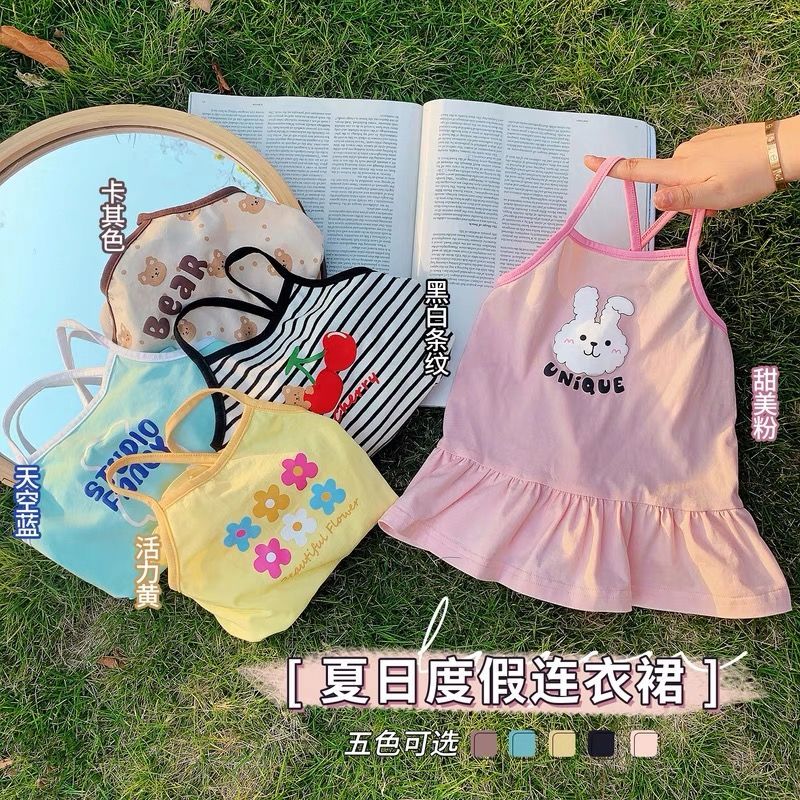 童装2025夏装新款女童吊带儿童韩版卡通吊带背心女宝宝吊带裙外穿