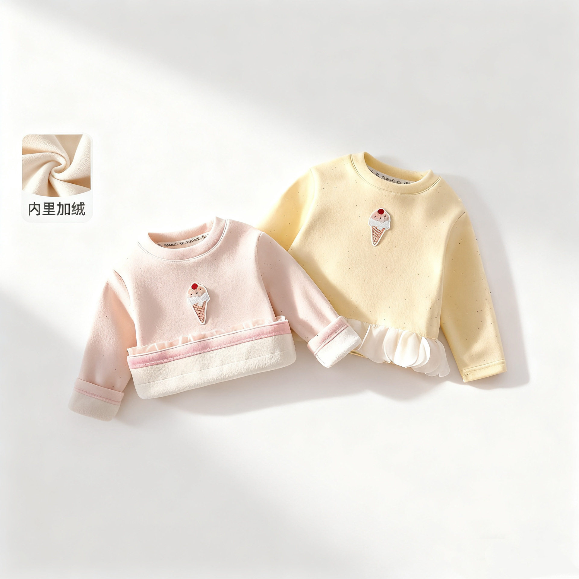 女童长袖t恤冬季宝宝衣服小童装上衣冬装新款洋气加绒儿童打底衫,童装/婴儿装/亲子装,T恤,淘宝优惠券,粉丝福利购,淘宝优惠卷