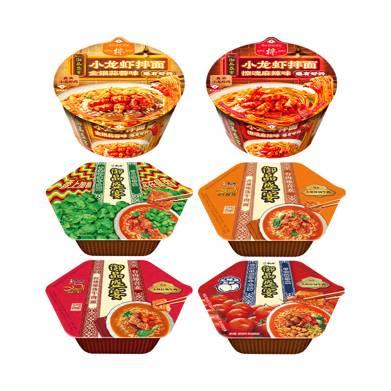 康师傅方便面御品盛宴大肉块泡面混拼组合夜宵速食