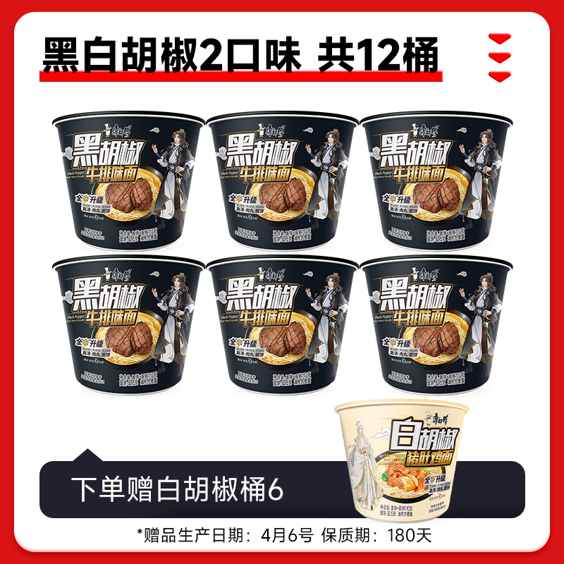 ׺Ǽ6ںţ6 ڹרʦڰ׺Ͱ6Ͱ75.9Ԫ