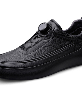 20015男鞋运动皮鞋春秋低帮旋转扣真皮牛皮面平底板鞋时尚休闲鞋