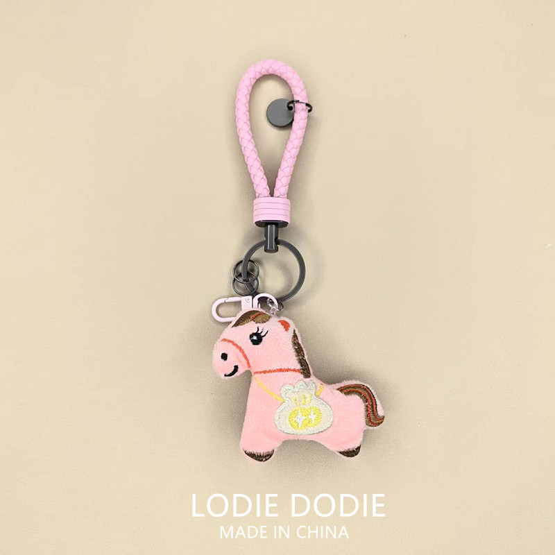 马上有钱汽车钥匙扣挂件简约个性男女情侣毛绒挂饰高级感卡通链绳