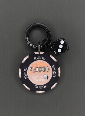 Hustler陶瓷筹码车钥匙扣环创意挂件背包饰吊坠男生高级感小礼品