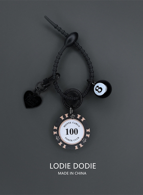 好运筹码汽车钥匙扣女锁匙扣链黑科技挂件包饰可爱小吊坠绳高级感