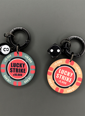 原版新款好运陶瓷筹码挂件包汽车钥匙扣圈环男高级感情侣车钥匙链