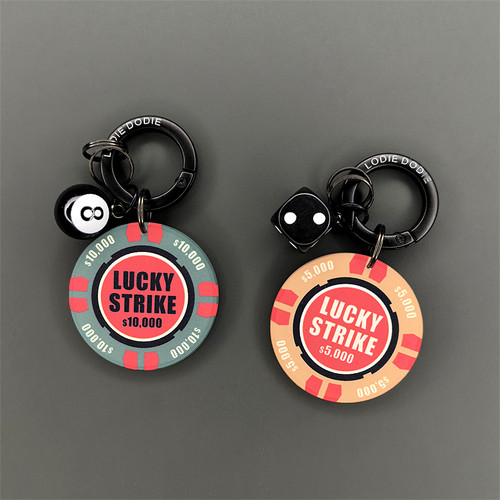 好运陶瓷筹码车钥匙扣