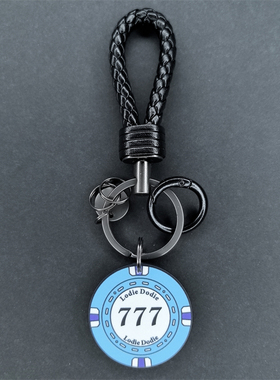 幸运数字陶瓷筹码好运汽车钥匙扣挂件包挂饰链情侣挂绳可爱高级感